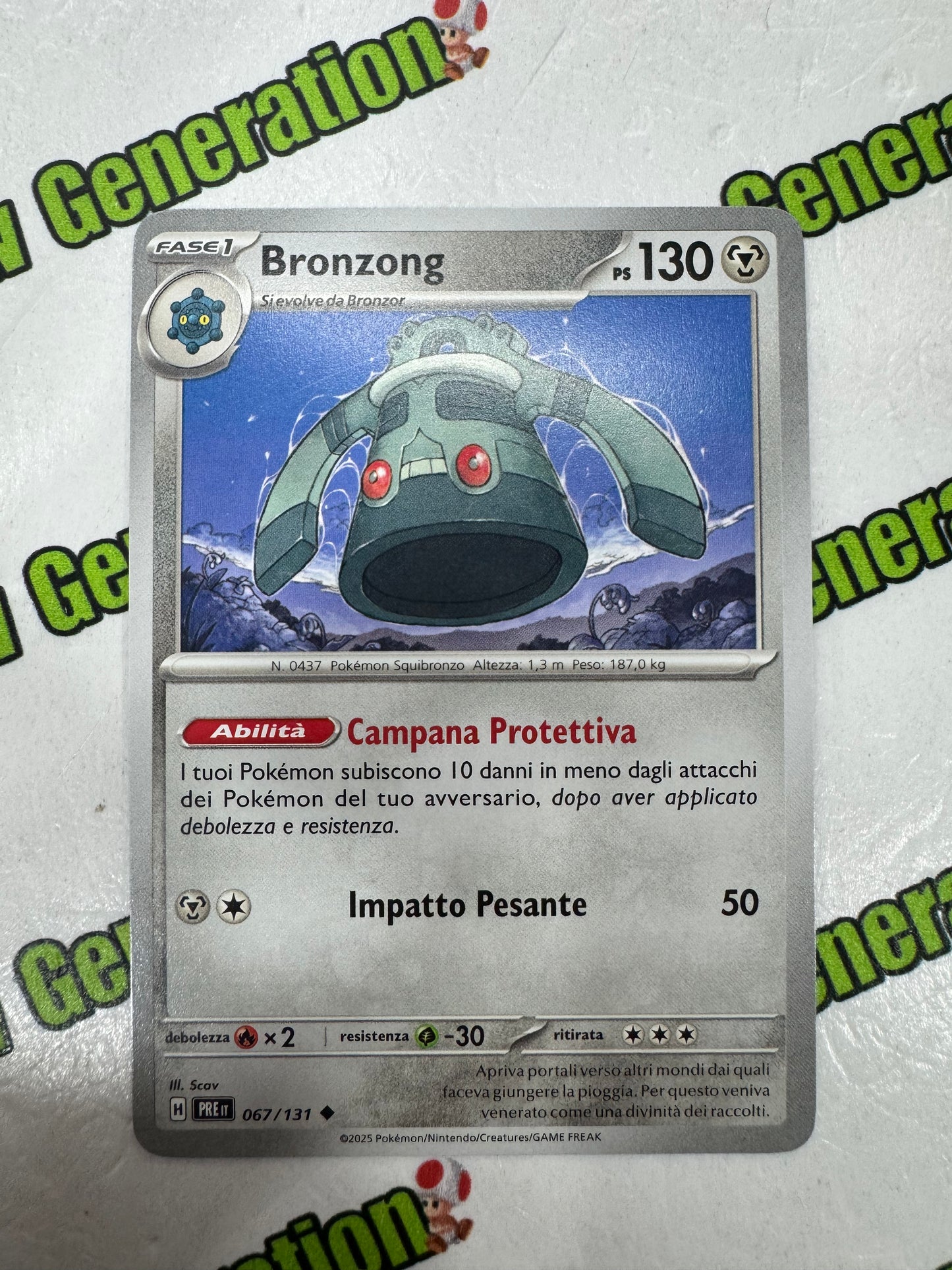 Bronzina PRE it 067/131