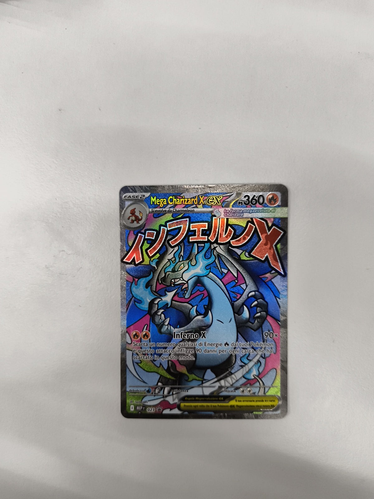 Mega Charizard ex 023
