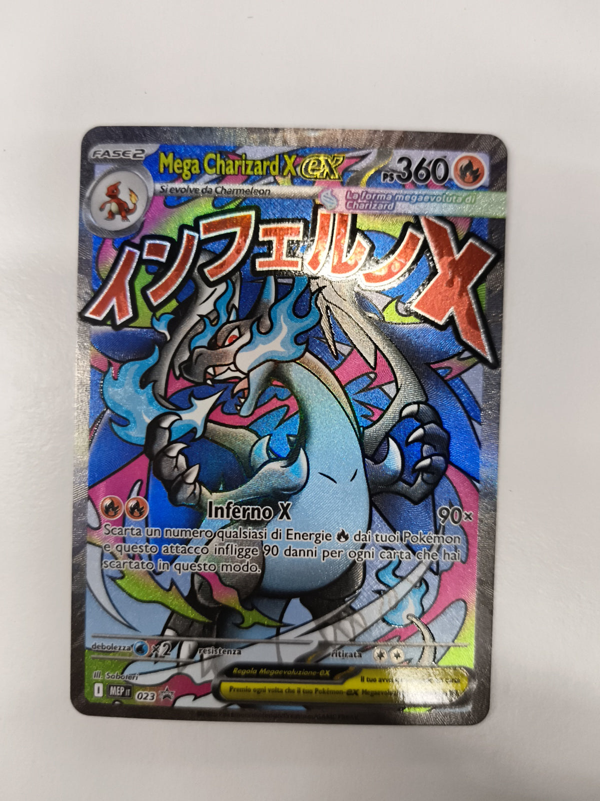 Mega Charizard ex 023